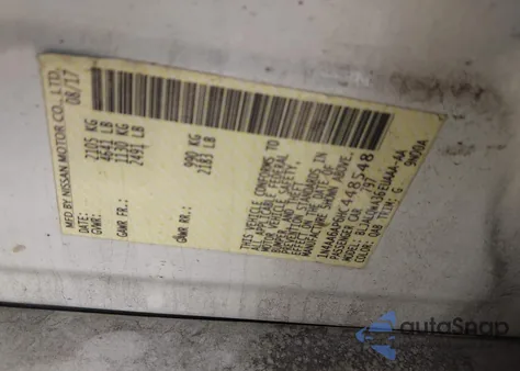 2017 Nissan Maxima 3.5 S из США, поврежденный, VIN 1N4AA6AP6HC448548